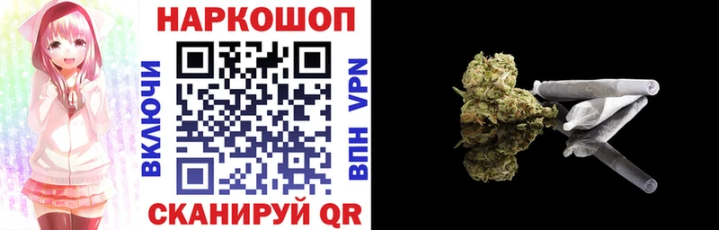МДМА Биробиджан