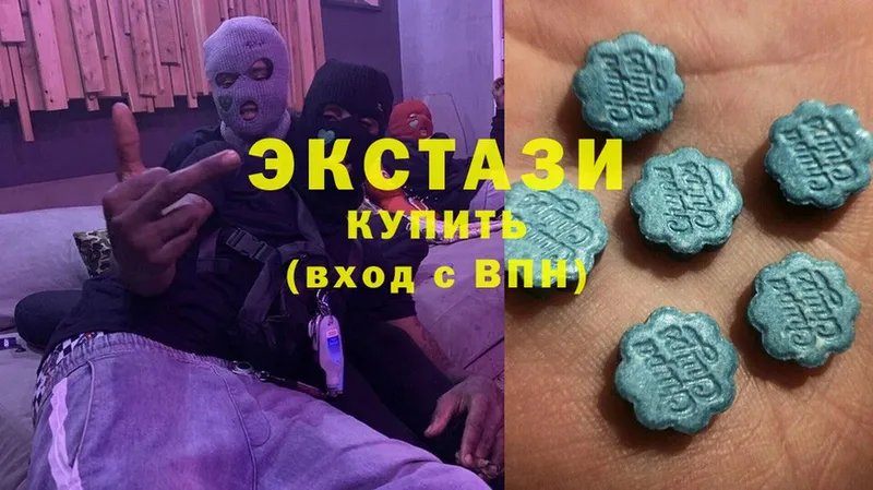 kraken как войти  Биробиджан  Ecstasy 99%  купить наркотик 