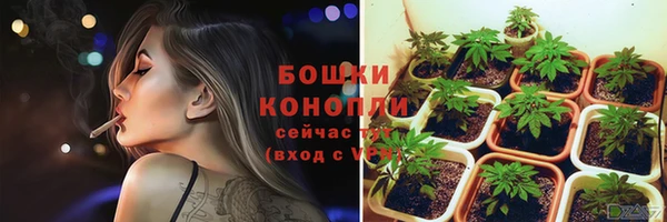 mdpv Нязепетровск