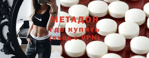 твердый Няндома