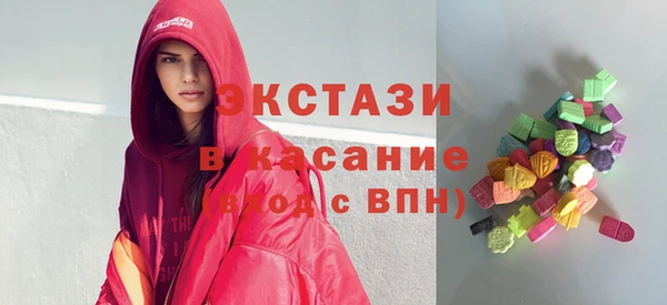молекула духа Нягань