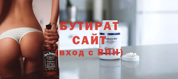 твердый Няндома