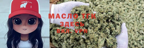 mdpv Нязепетровск