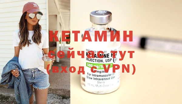 прущая мука Краснотурьинск
