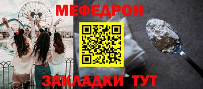 метадон Заволжье