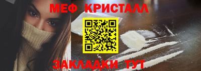 mdpv Заводоуковск