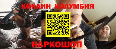 mdpv Заводоуковск