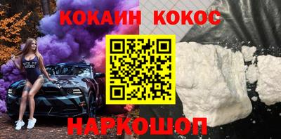 mdpv Заводоуковск
