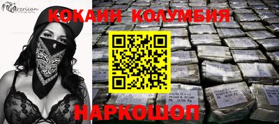 метадон Заволжье