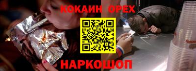 метадон Заволжье