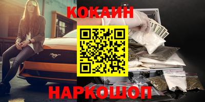 mdpv Заводоуковск