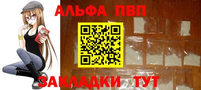 метадон Заволжье