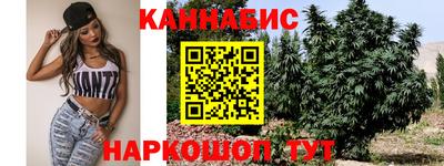 мяу мяу кристалл Жуковский