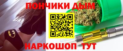 метадон Заволжье