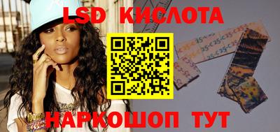 метадон Заволжье