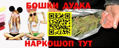 метадон Заволжье