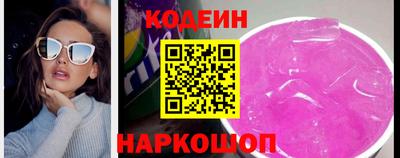 mdpv Заводоуковск