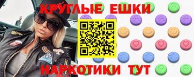 mdpv Заводоуковск
