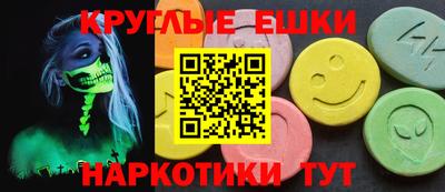 метадон Заволжье
