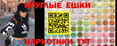 метадон Заволжье