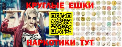 mdpv Заводоуковск