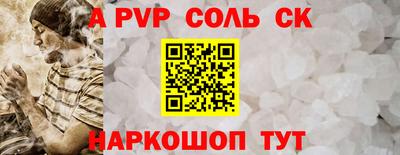 mdpv Заводоуковск