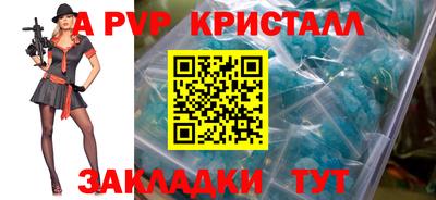 mdpv Заводоуковск
