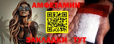 mdpv Заводоуковск
