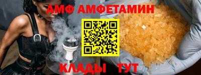 mdpv Заводоуковск