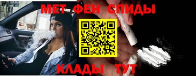 mdpv Заводоуковск