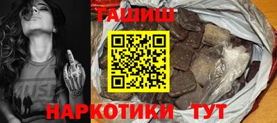 метадон Заволжье