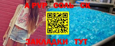 mdpv Заводоуковск