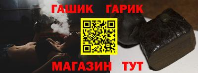 метадон Заволжье