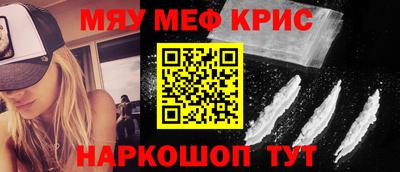 mdpv Заводоуковск