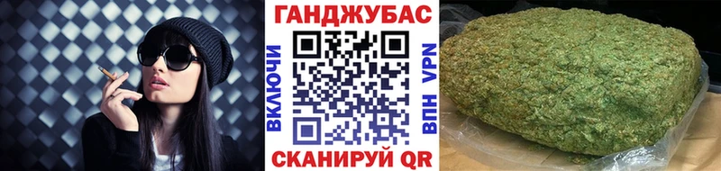 Бошки марихуана THC 21%  купить  сайты  Биробиджан 